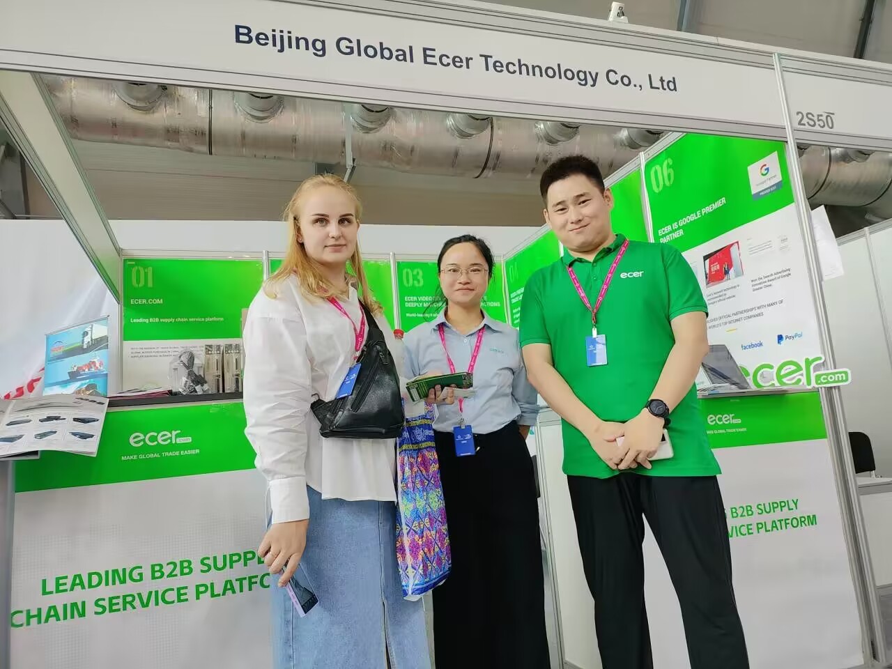 Chine Beijing Silk Road Enterprise Management Services Co.,LTD Profil de la société