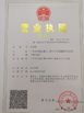 Chine DaChangFeng Construction Machinery Parts Co.,Ltd certifications